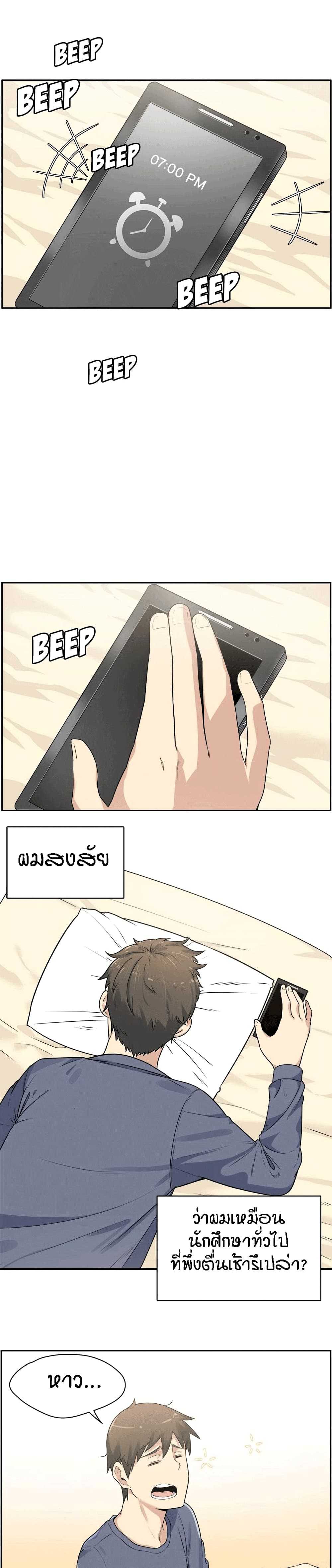 0003.jpg