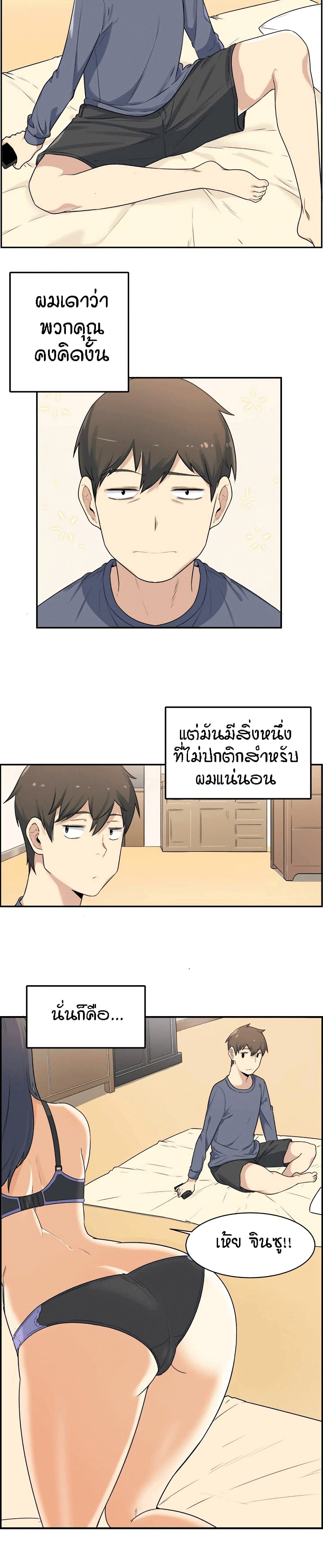 0004.jpg