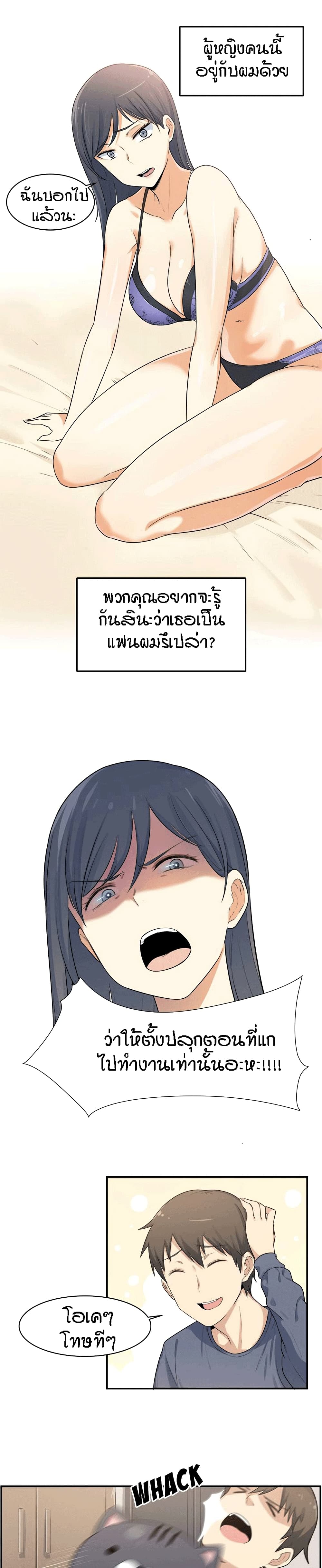 0005.jpg