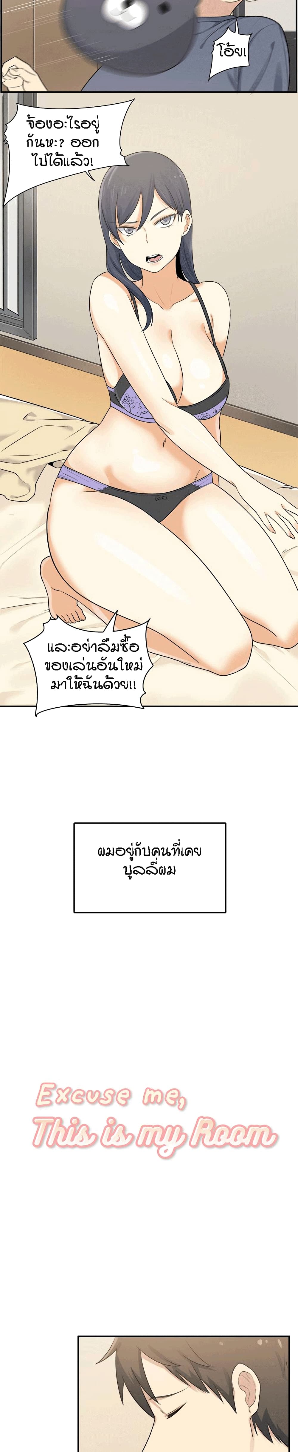 0006.jpg