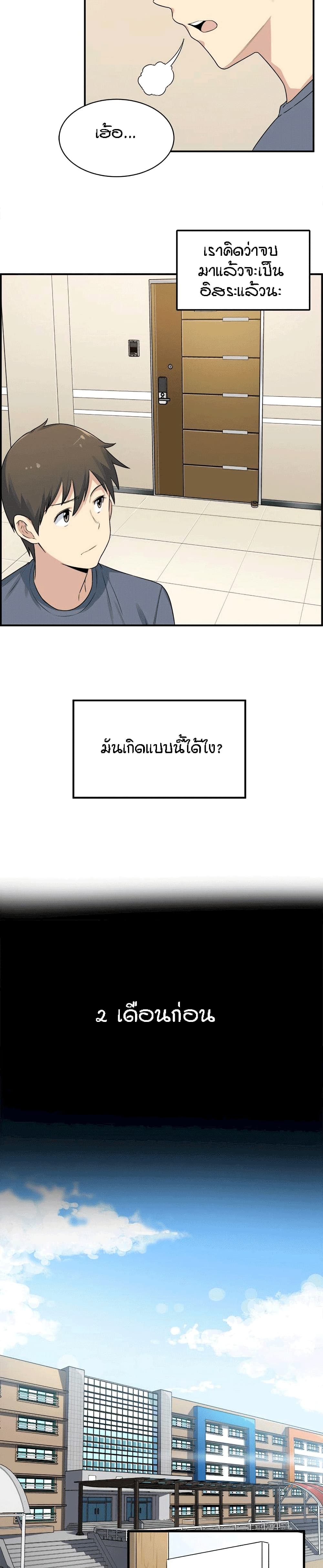 0007.jpg