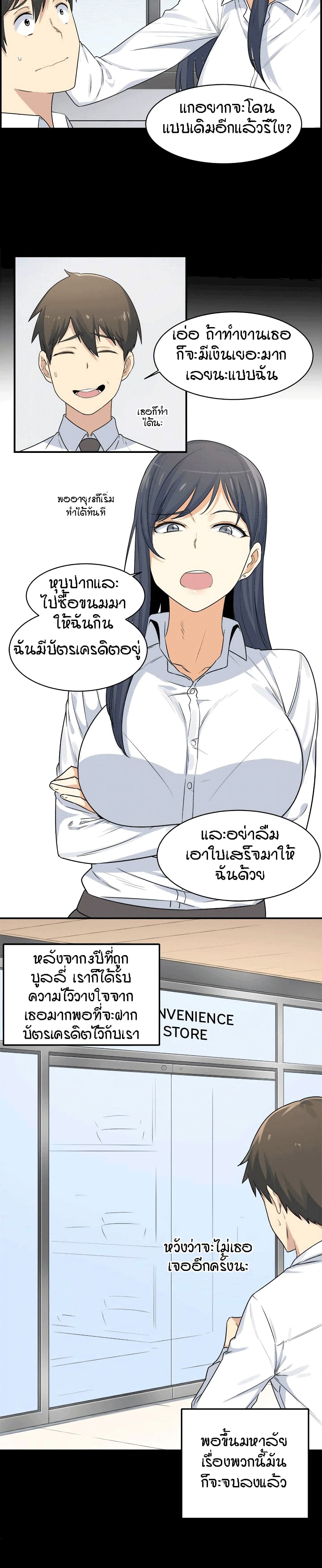 0010.jpg