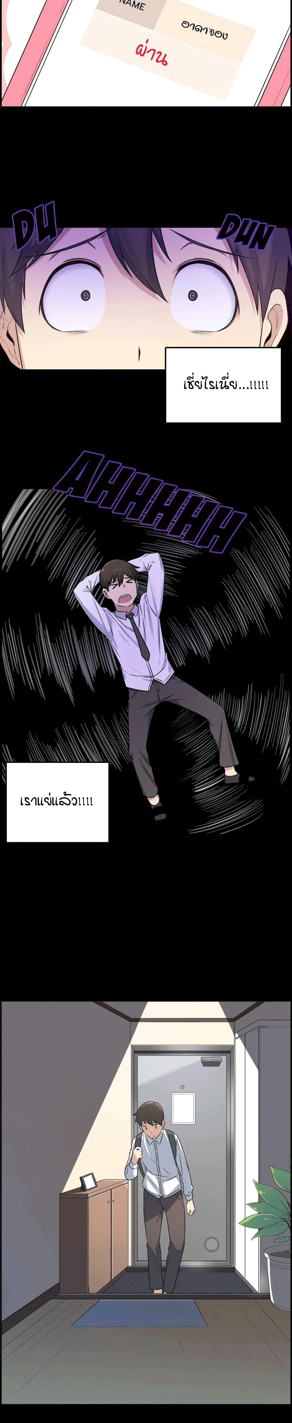 0012.jpg