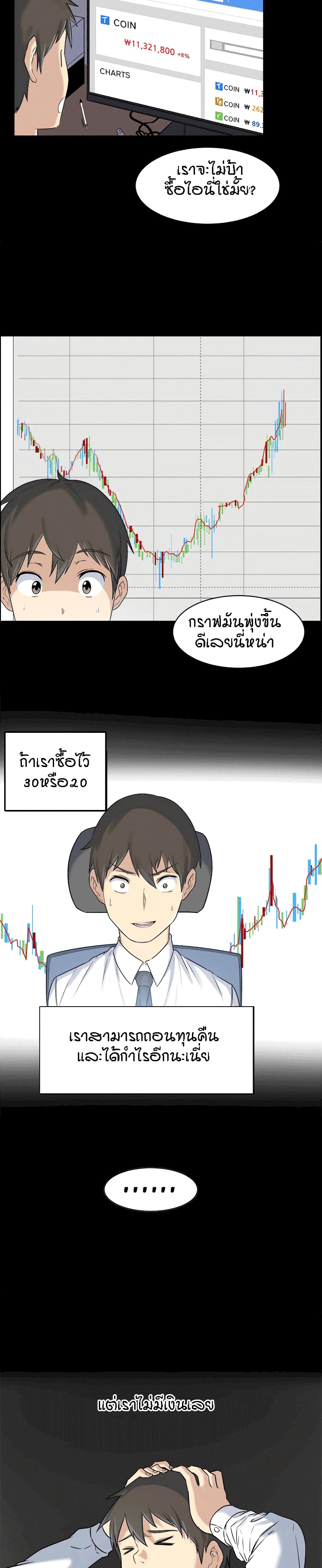 0014.jpg