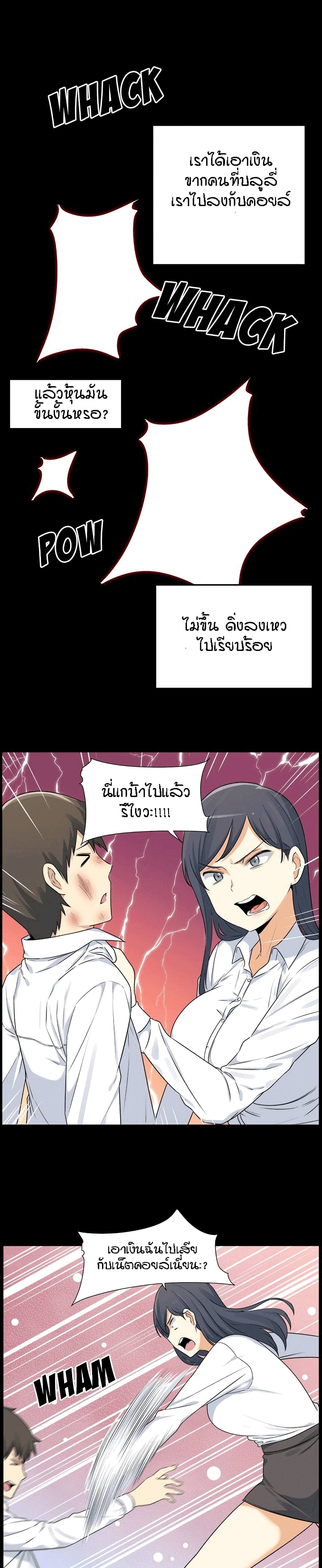 0017.jpg