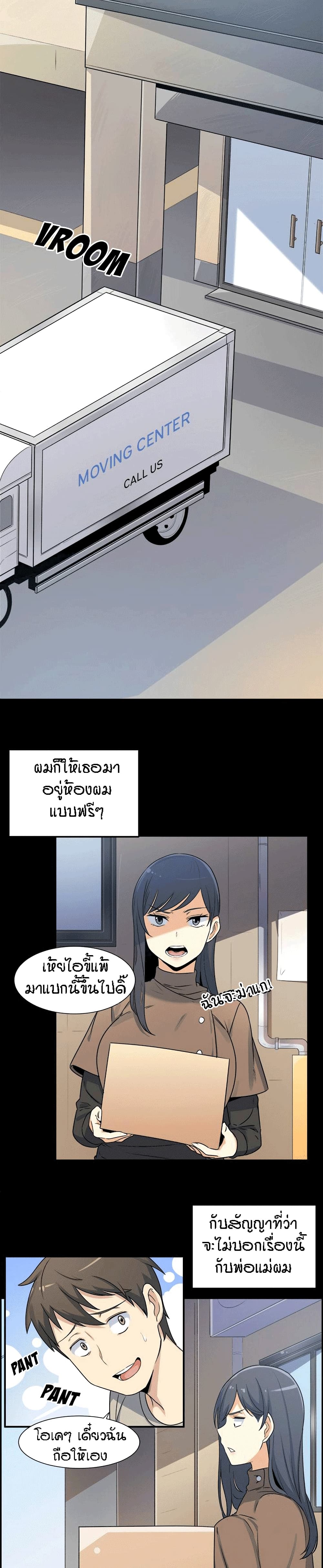 0019.jpg