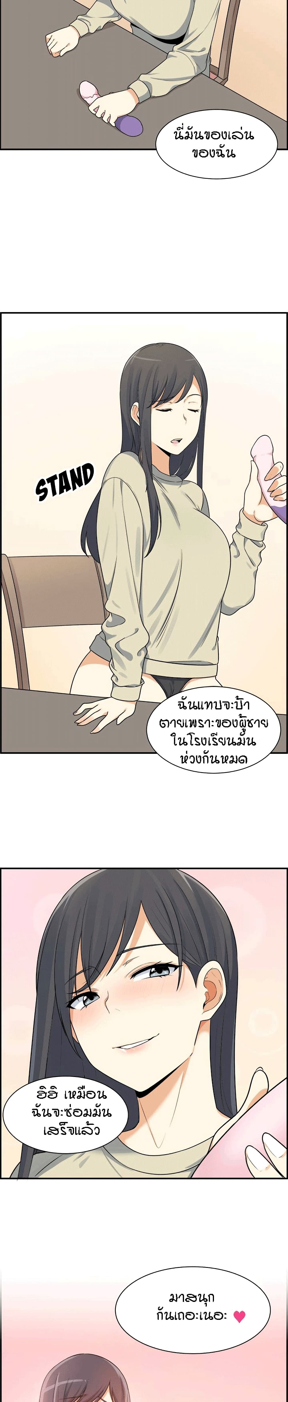 0025.jpg