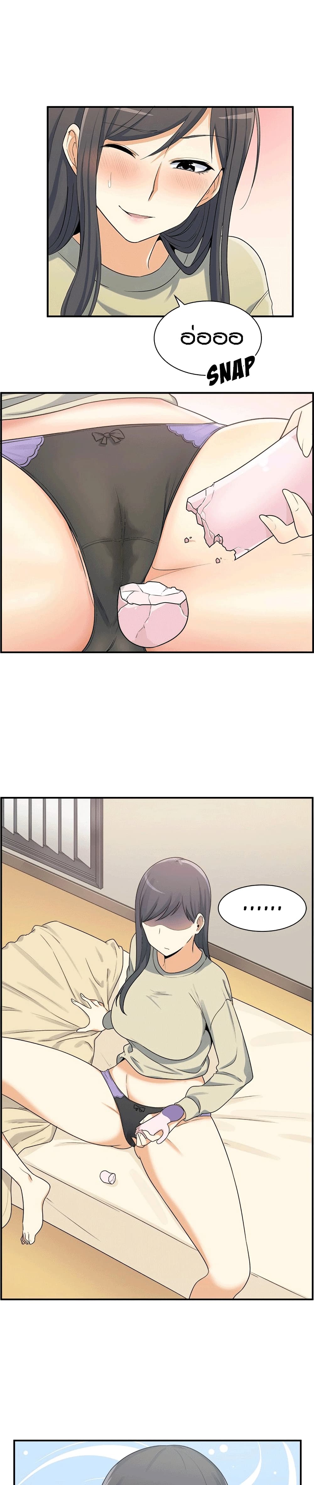 0005.jpg