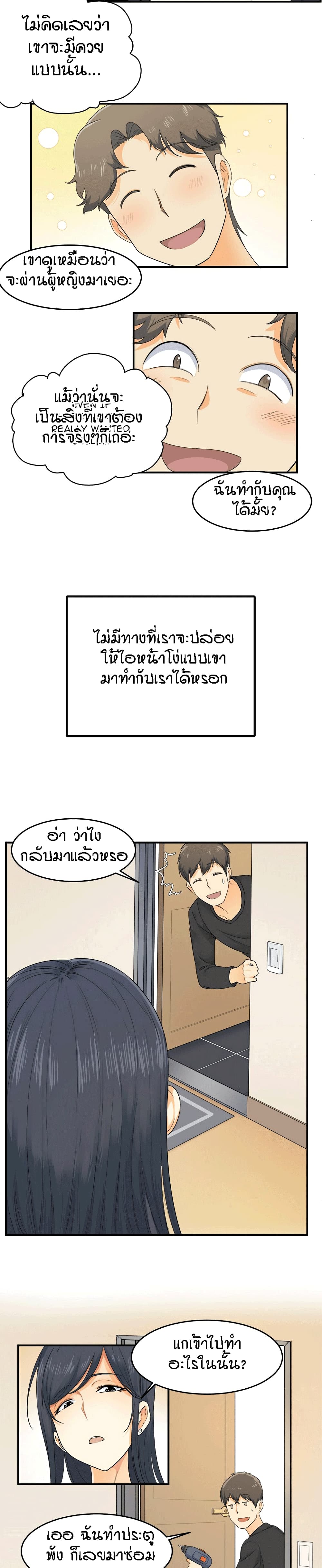 0015.jpg