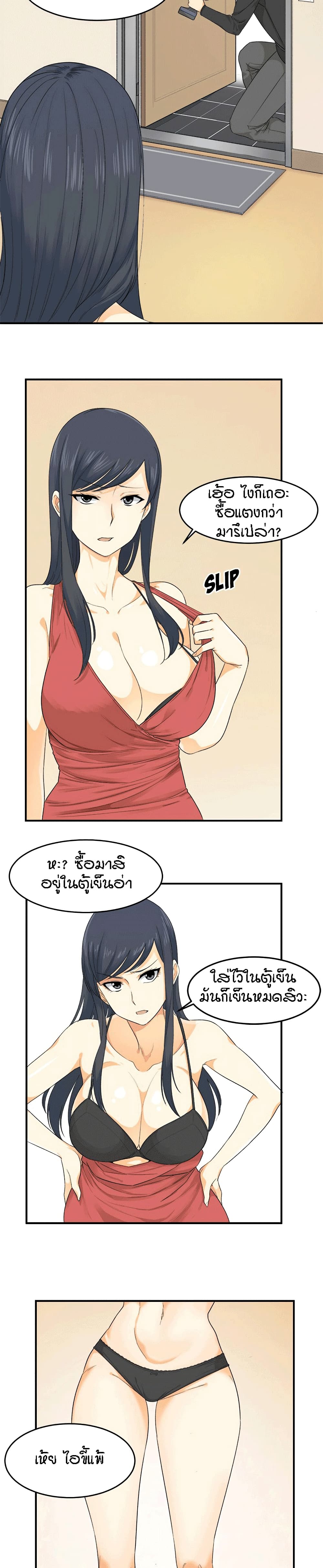 0016.jpg