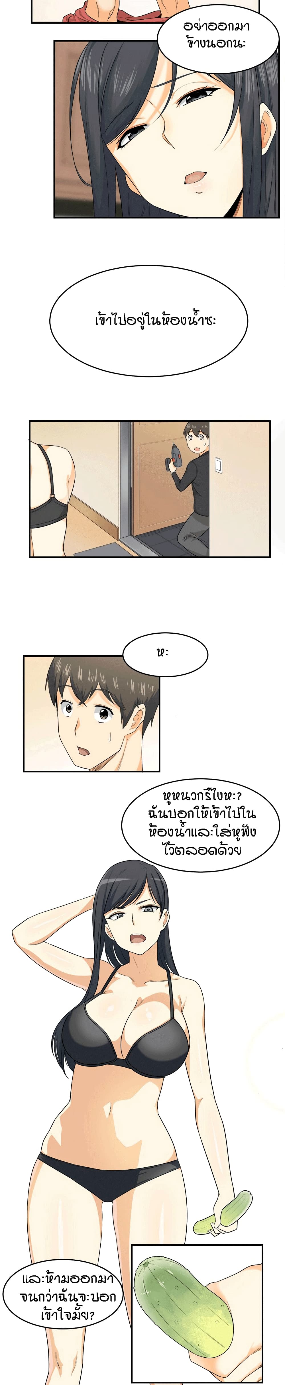 0017.jpg