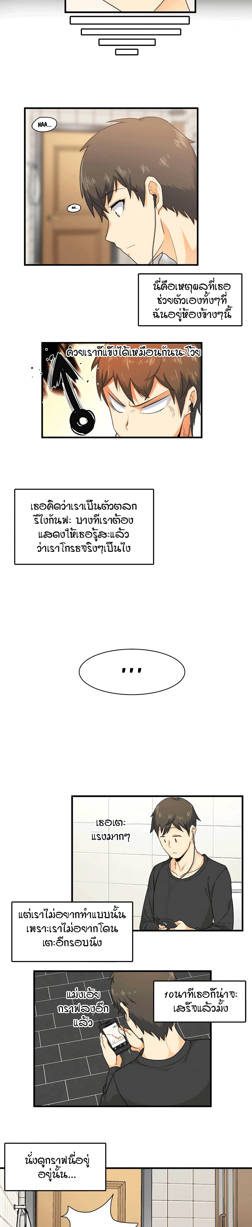 0025.jpg