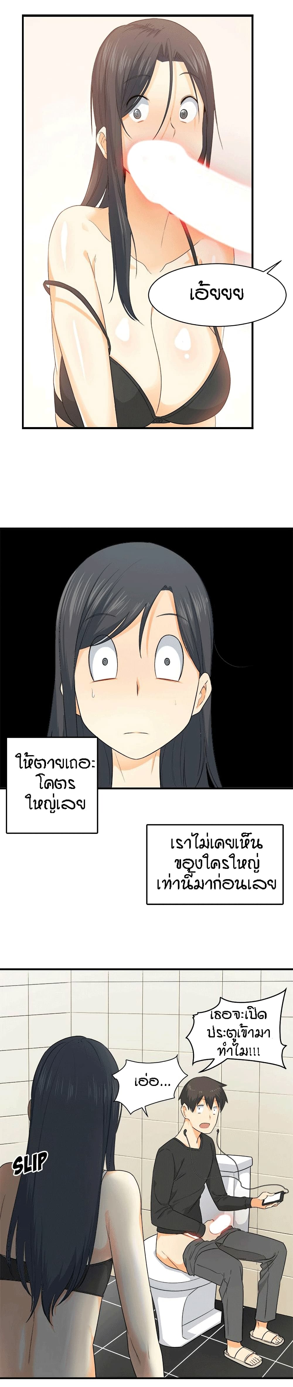 0006.jpg