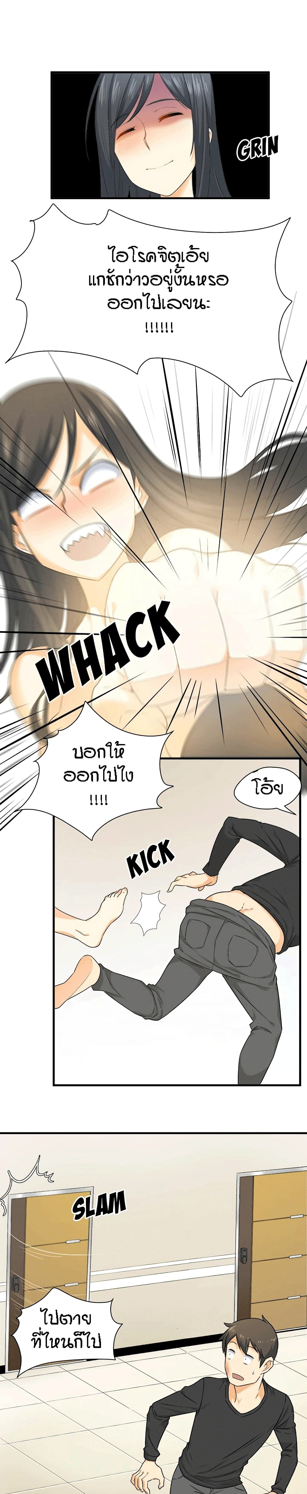 0007.jpg