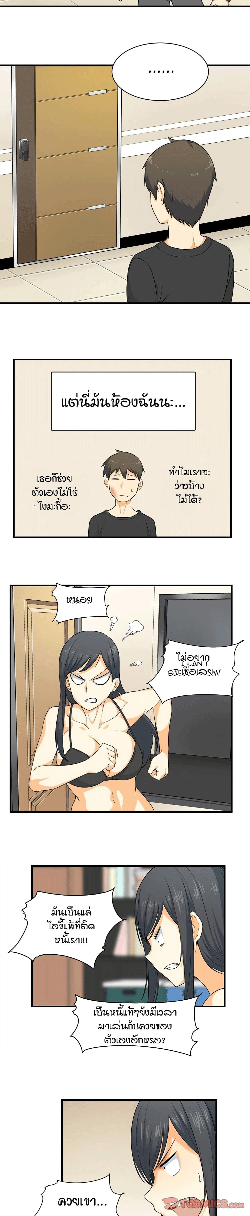 0008.jpg