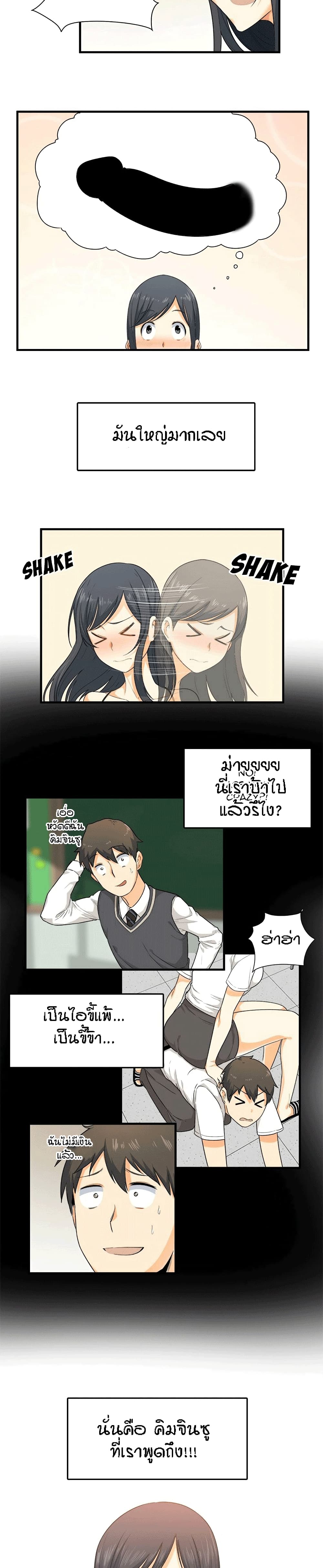 0009.jpg