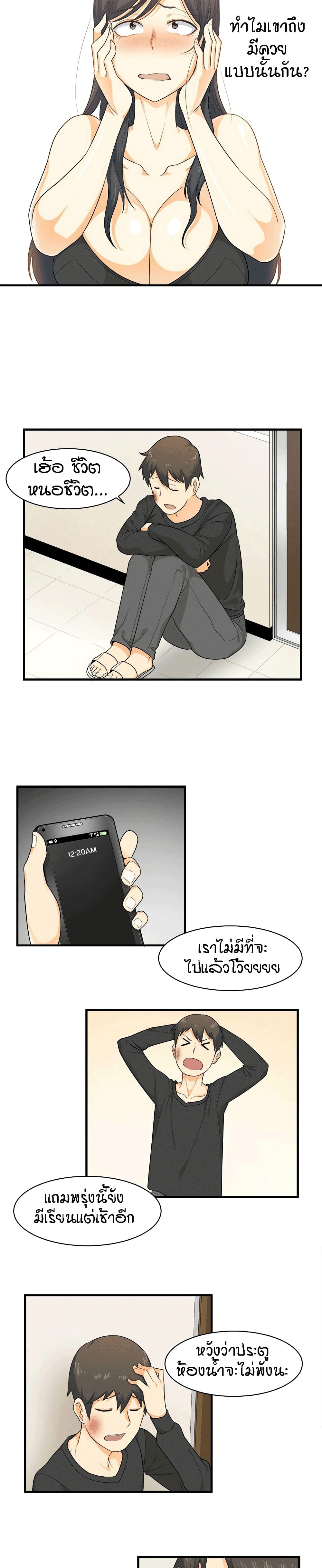 0010.jpg