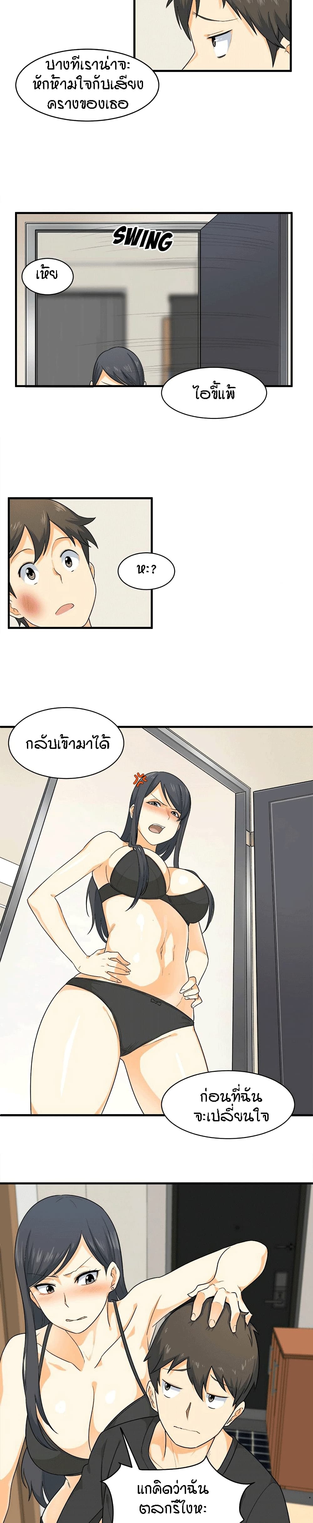 0011.jpg