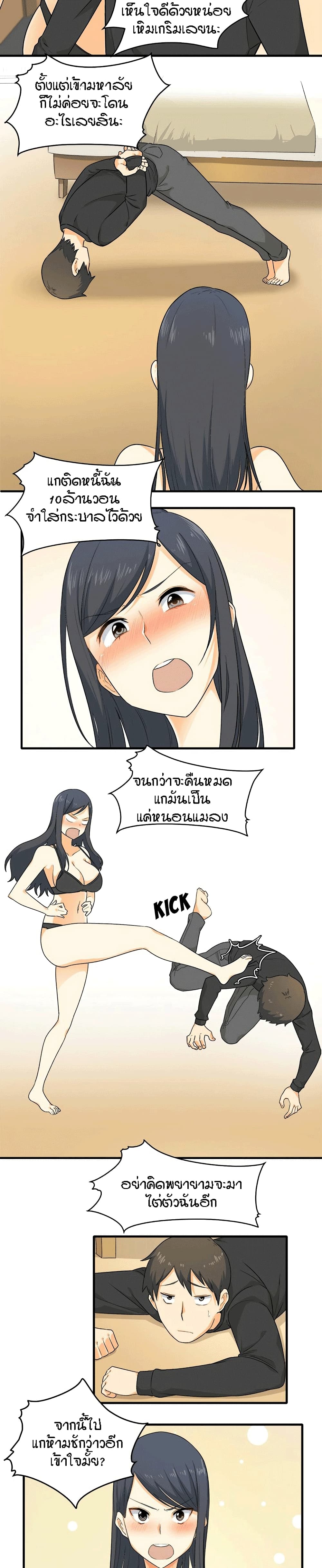 0012.jpg