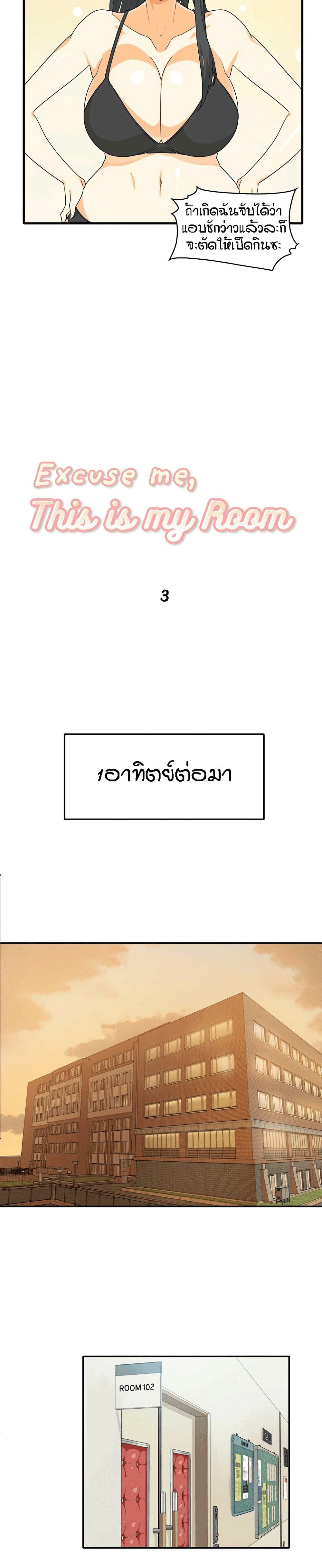 0013.jpg