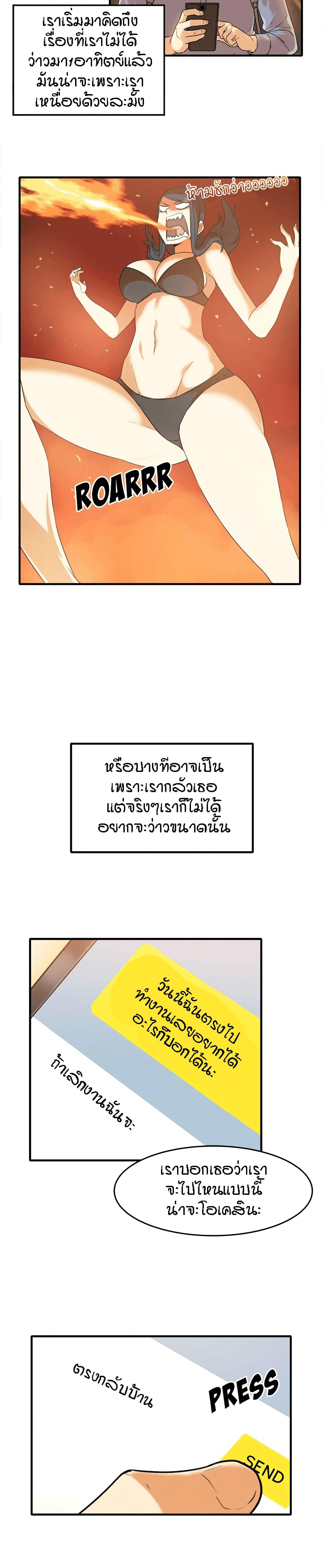 0017.jpg