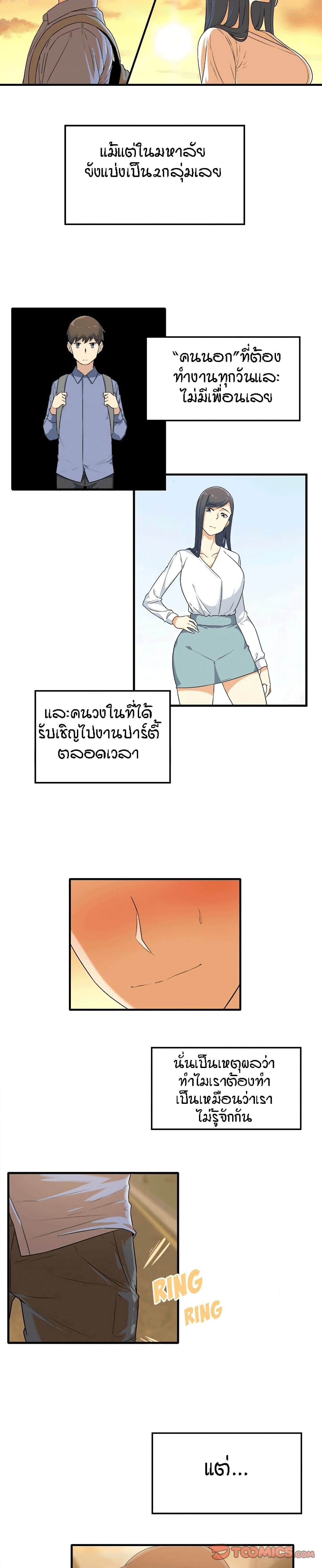 0020.jpg