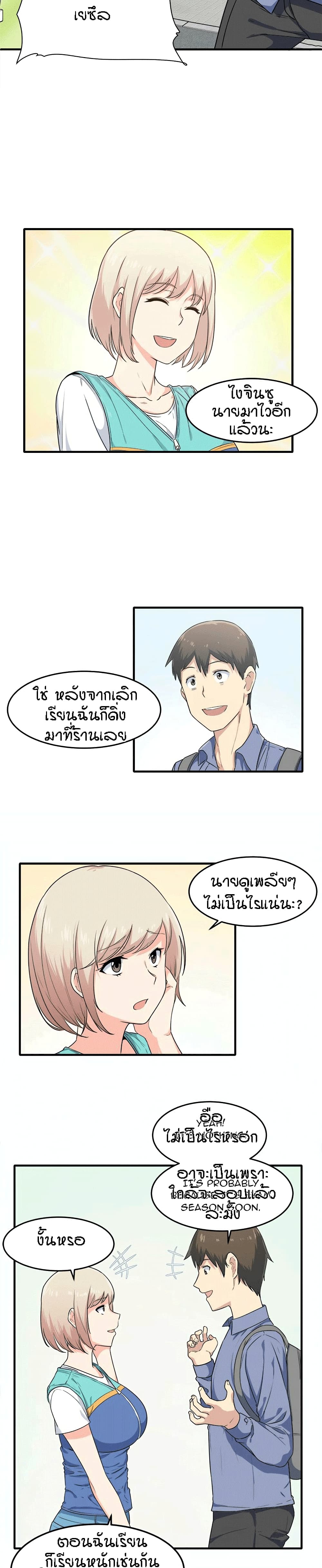 0022.jpg