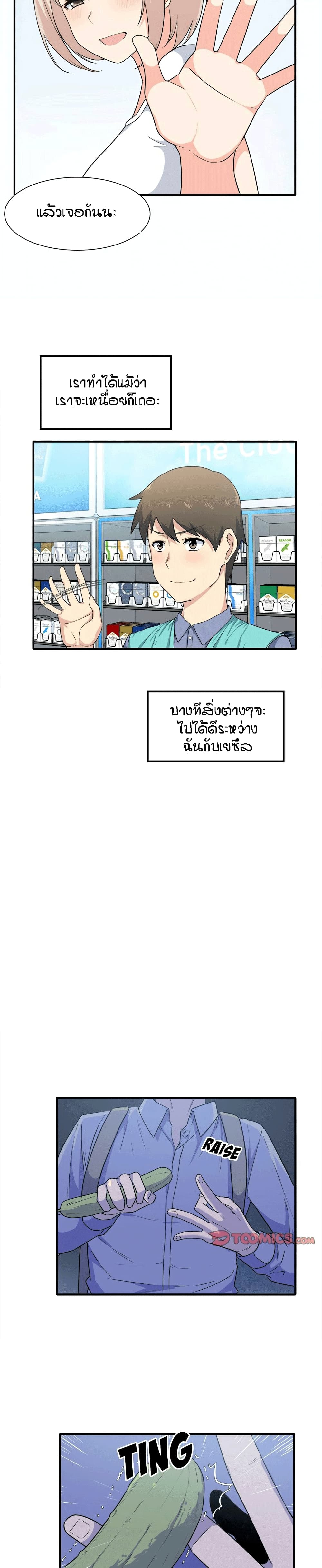0025.jpg