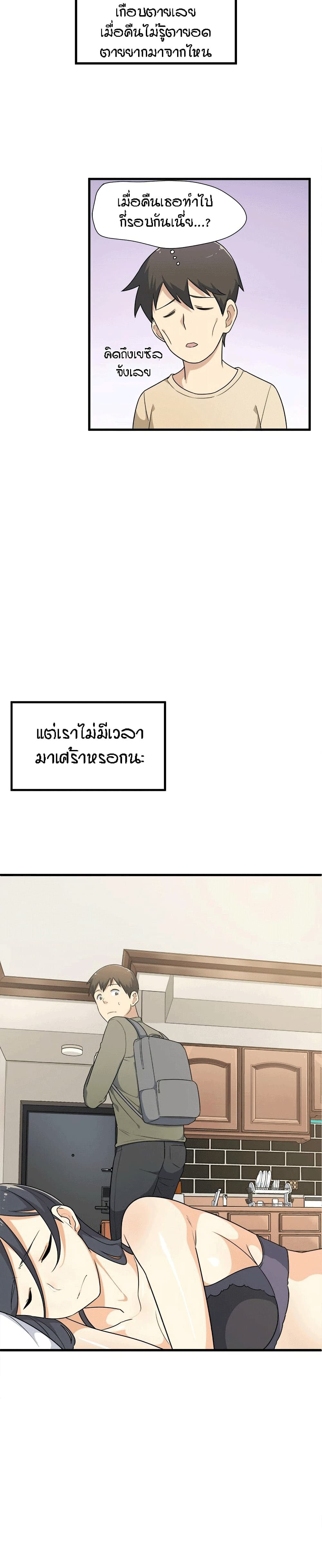 0009.jpg