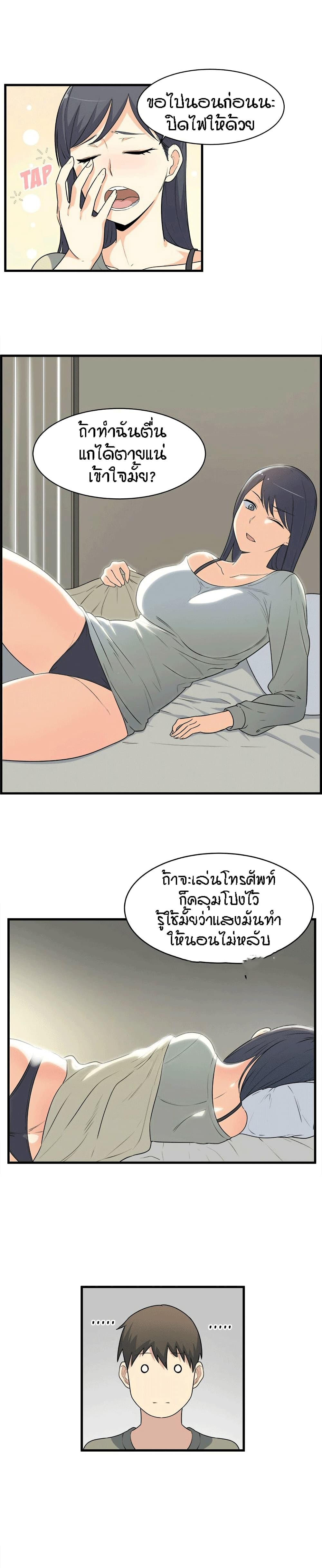 0015.jpg