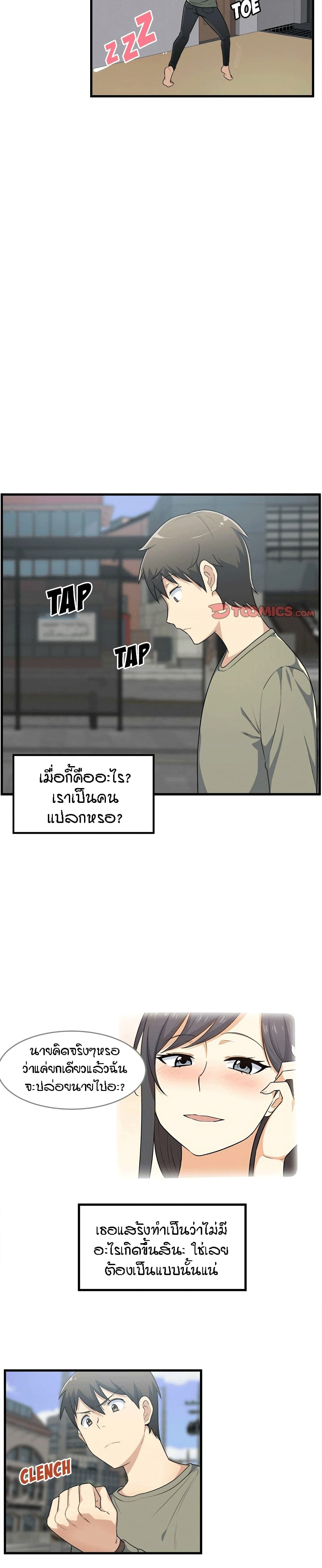 0017.jpg