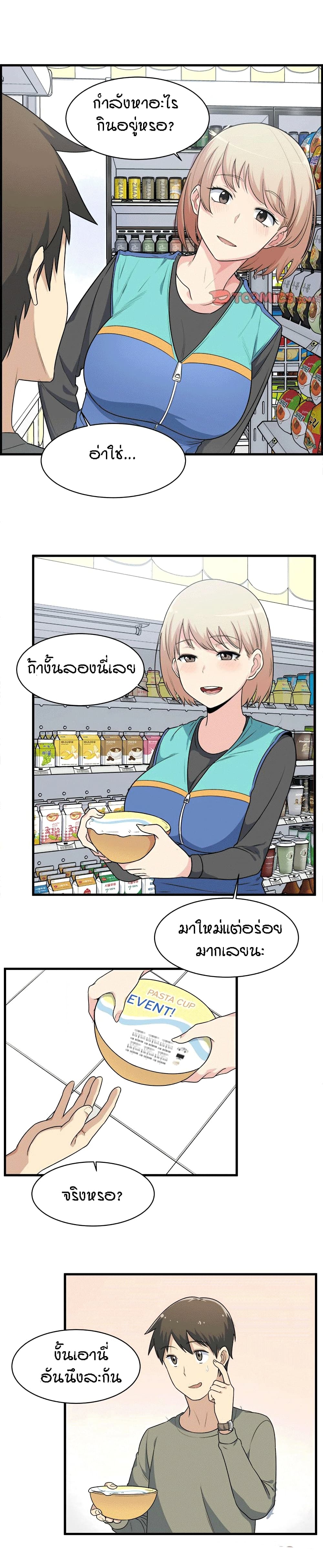 0022.jpg