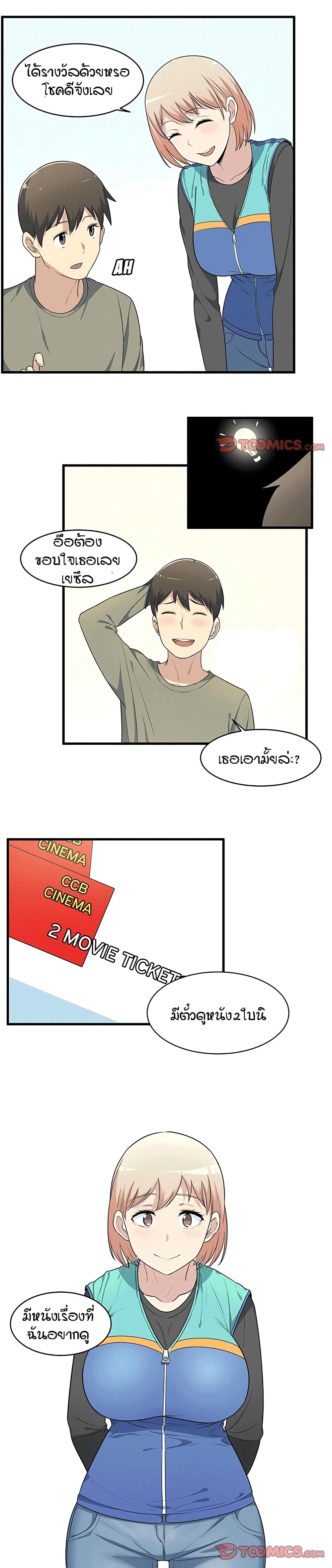 0004.jpg