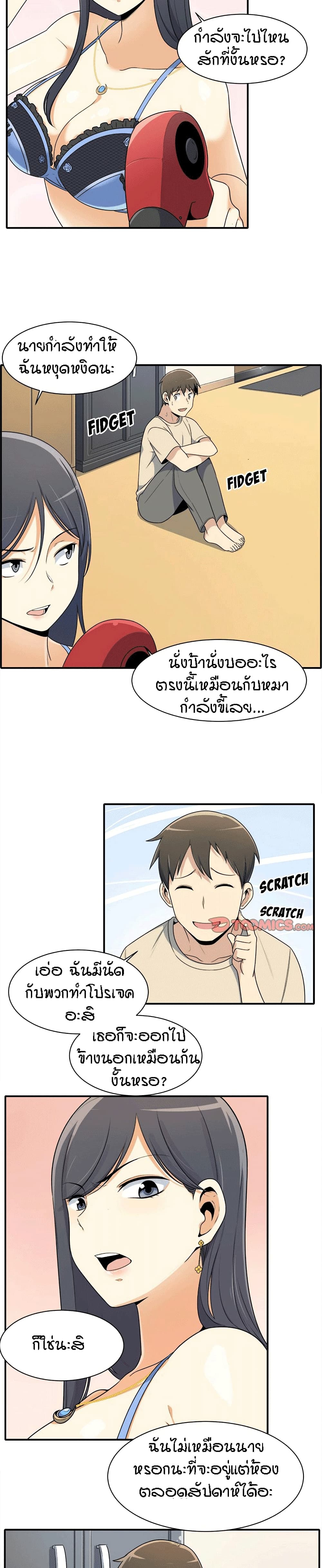 0006.jpg