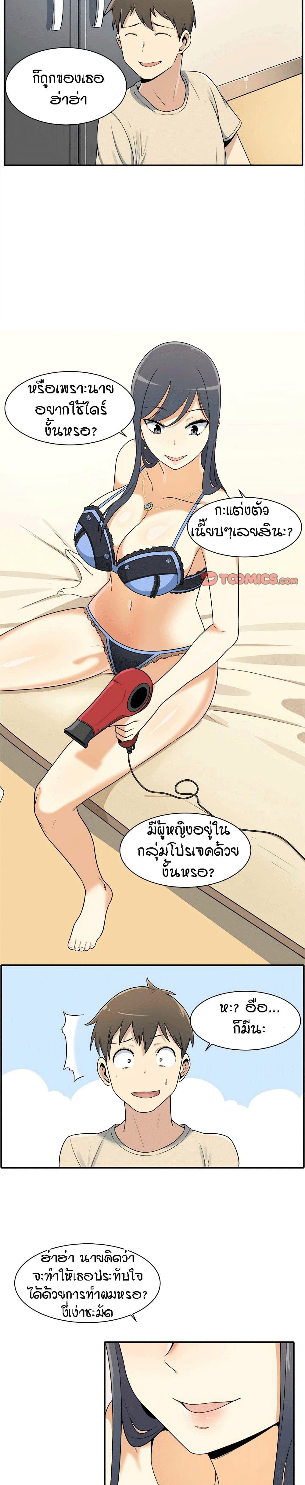 0007.jpg