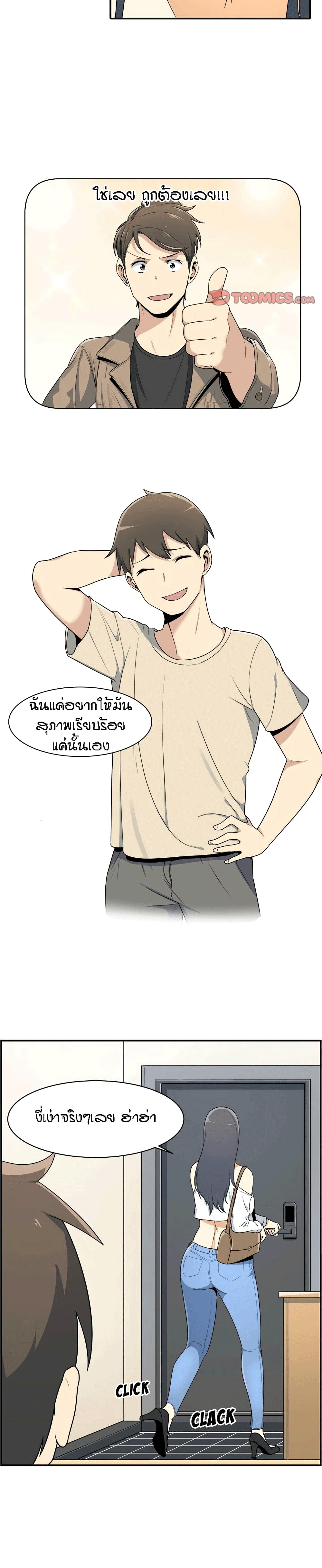 0008.jpg