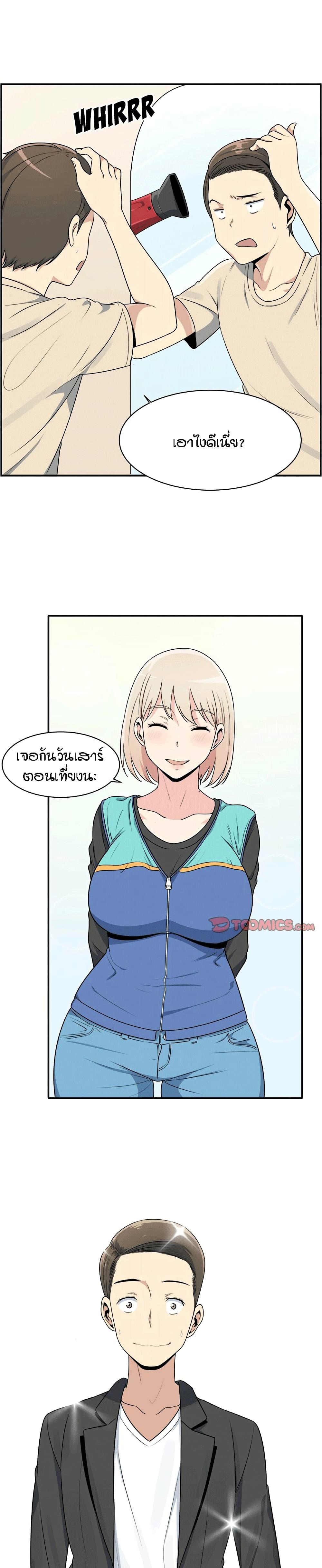 0010.jpg