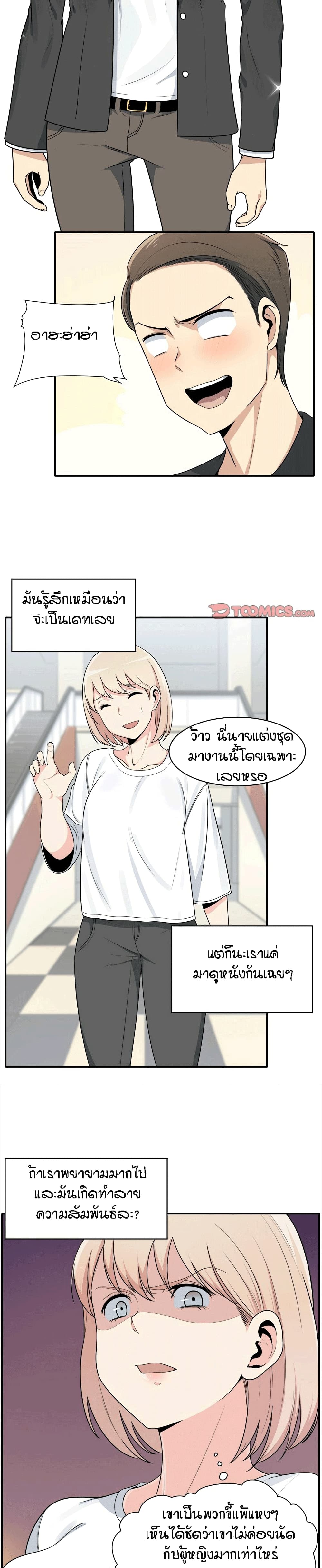 0011.jpg
