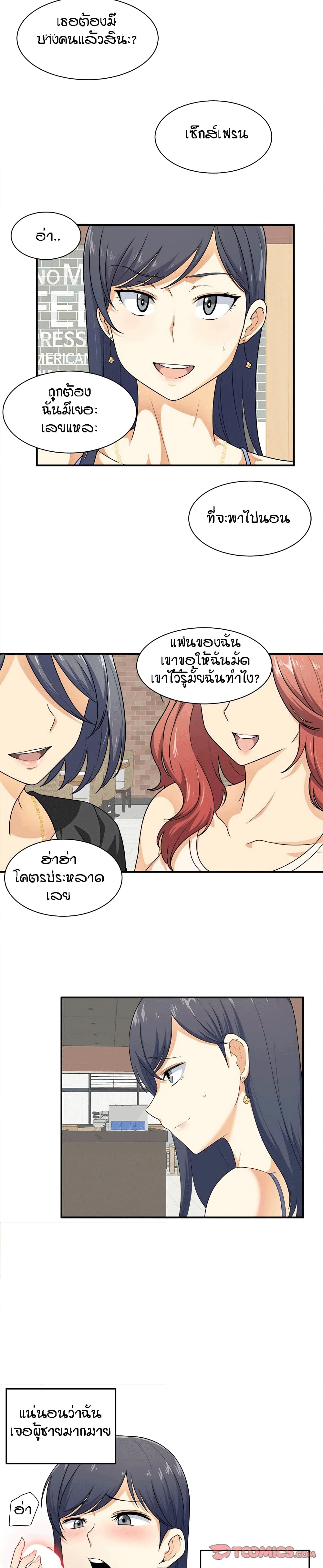 0009.jpg