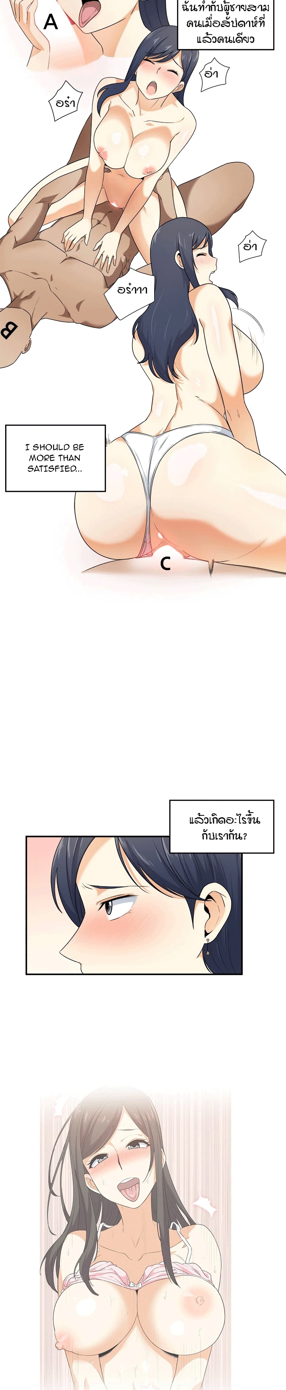 0010.jpg