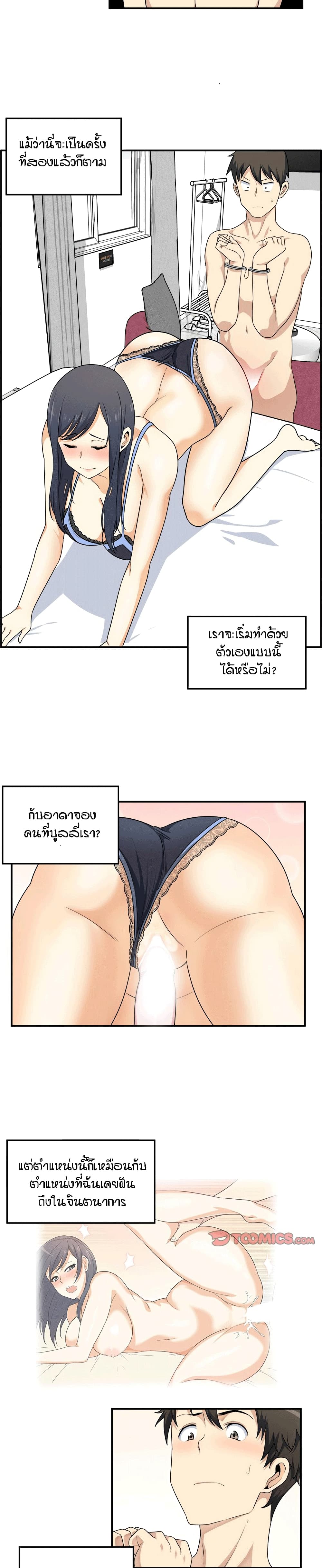 0020.jpg