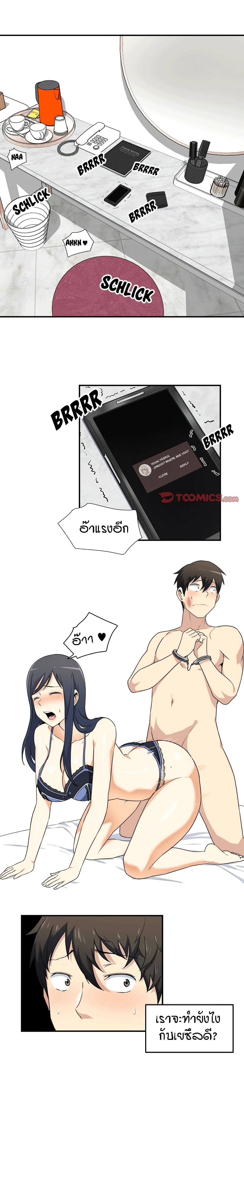 0003.jpg