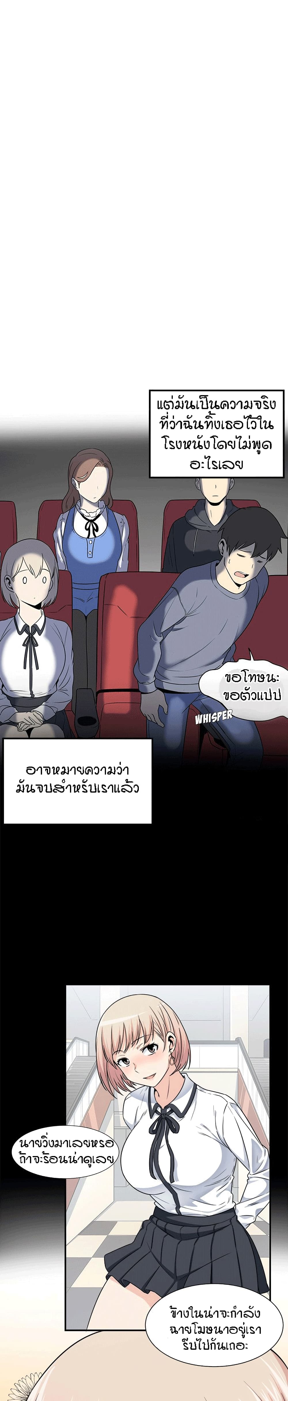 0004.jpg
