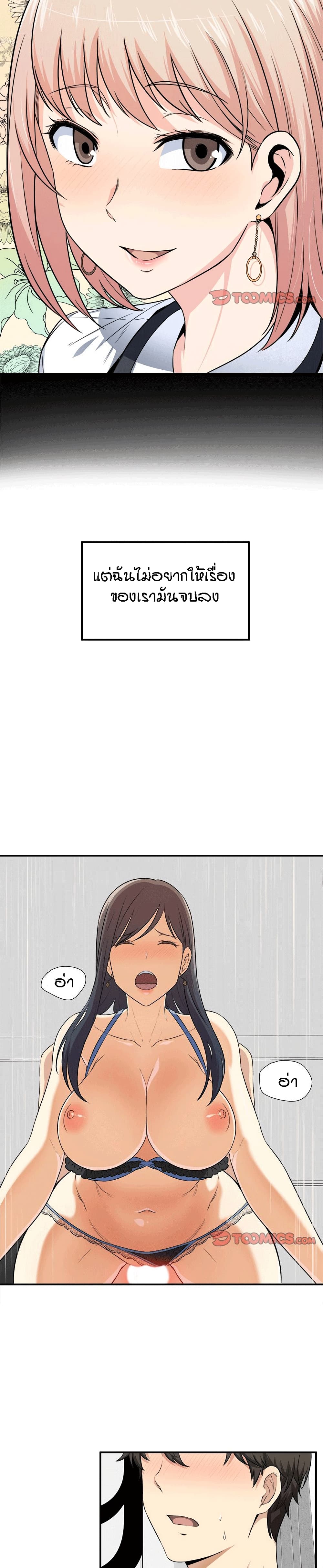 0005.jpg