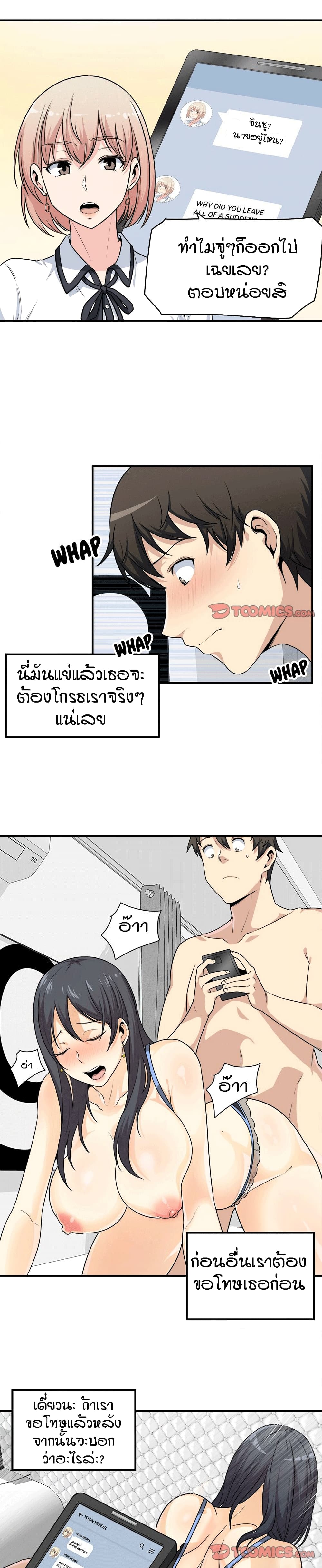 0012.jpg