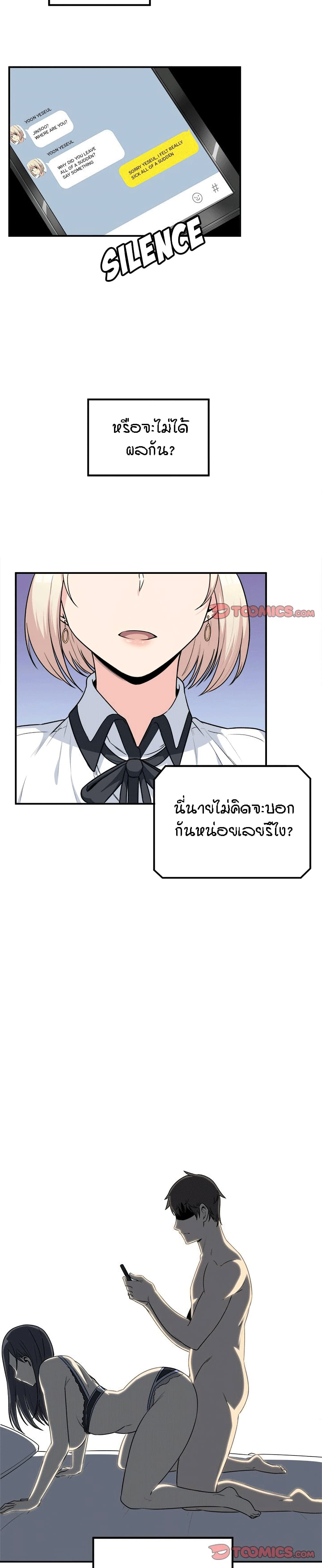 0015.jpg