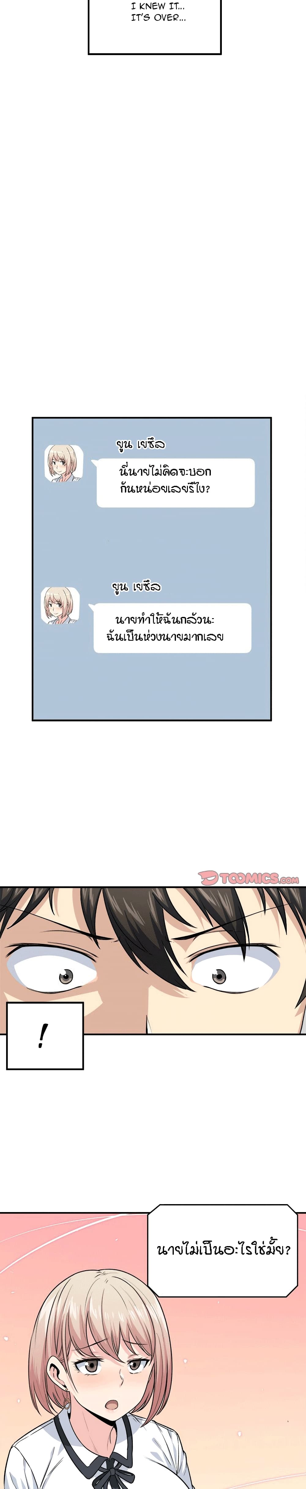 0016.jpg