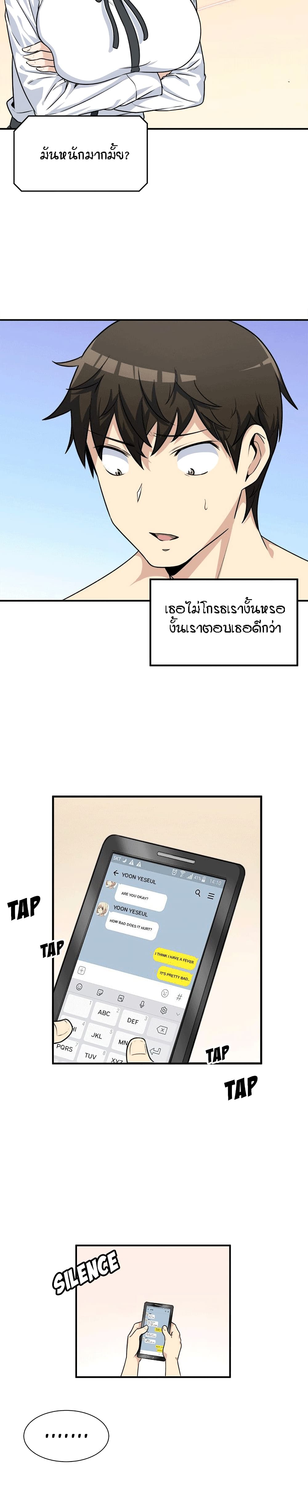 0017.jpg