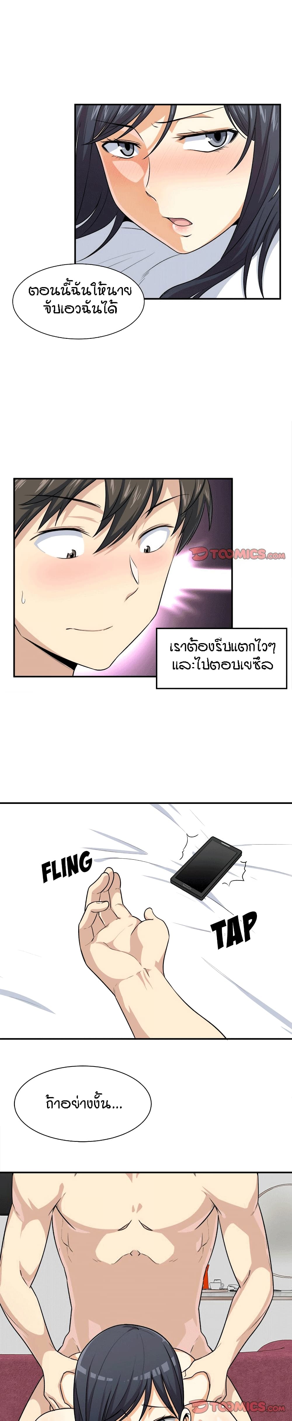 0021.jpg