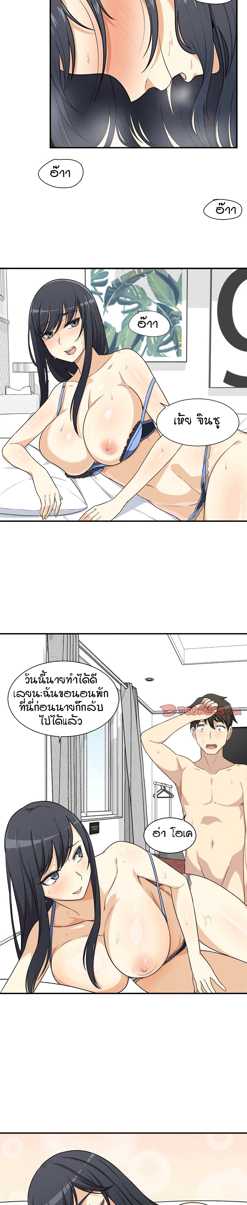 0025.jpg
